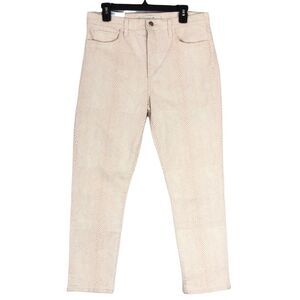 Joe's Jeans jeans Snake print The Charlie High Rise Cropped